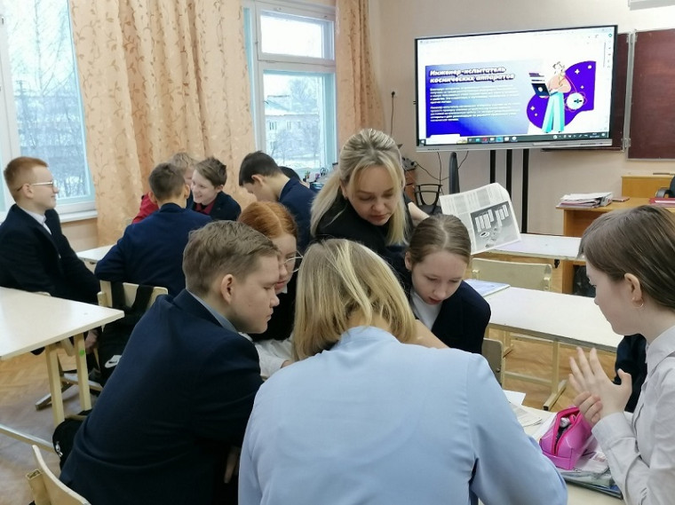 Что думают.
